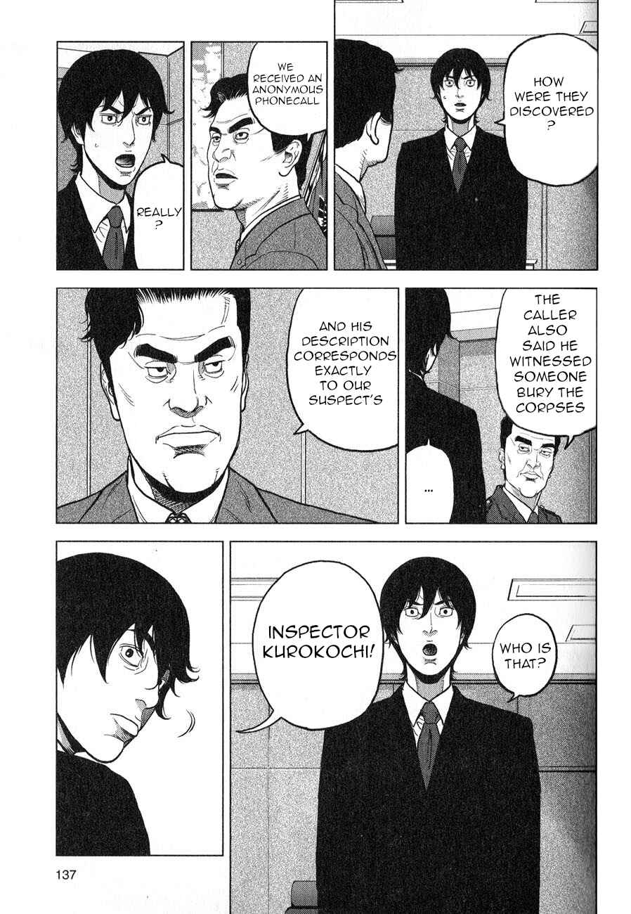 Page 19 Chapter 5 Inspector Kurokochi