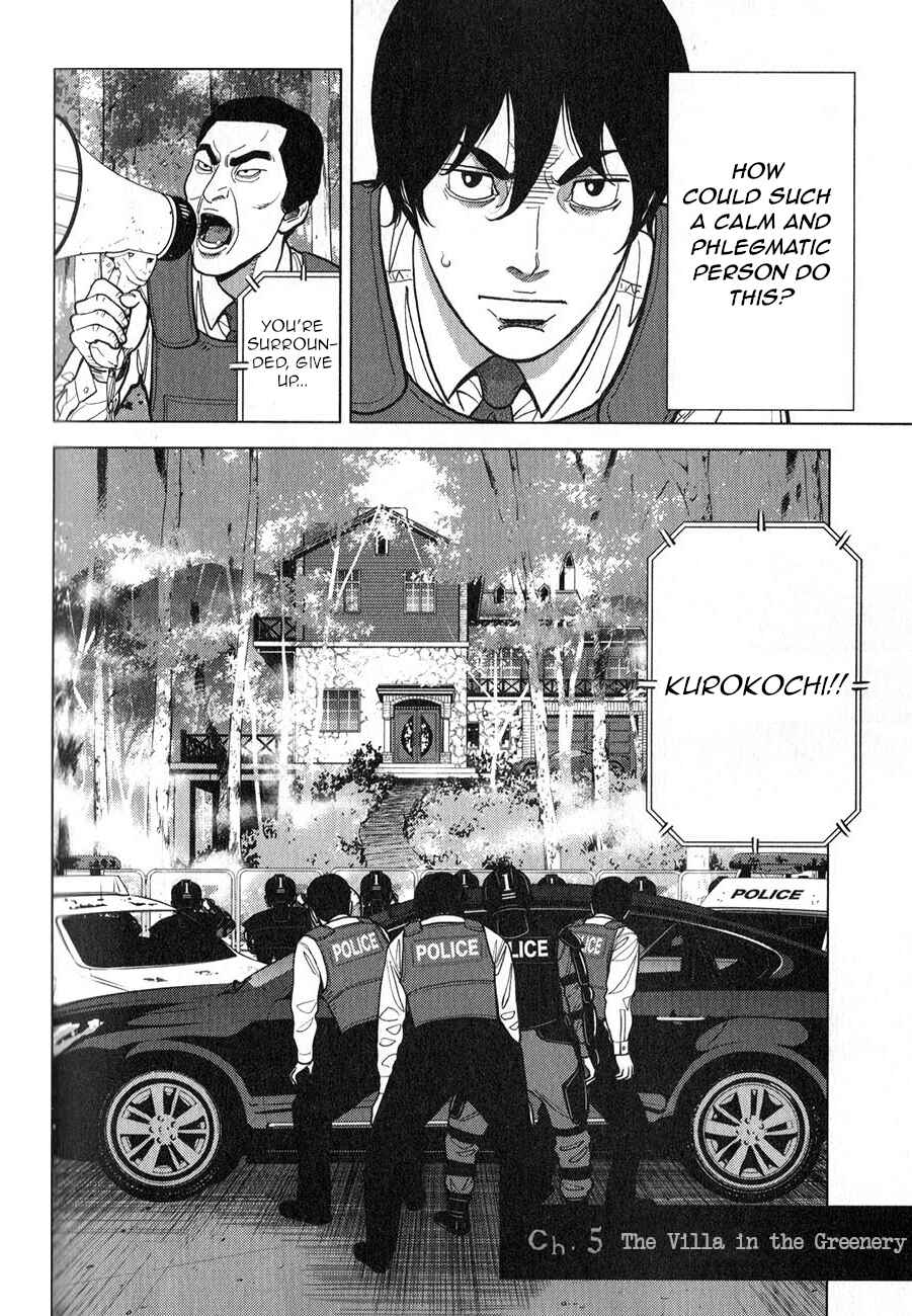 Page 2 Chapter 5 Inspector Kurokochi