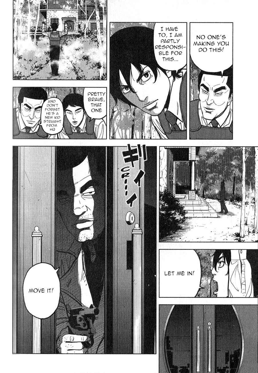 Page 4 Chapter 5 Inspector Kurokochi