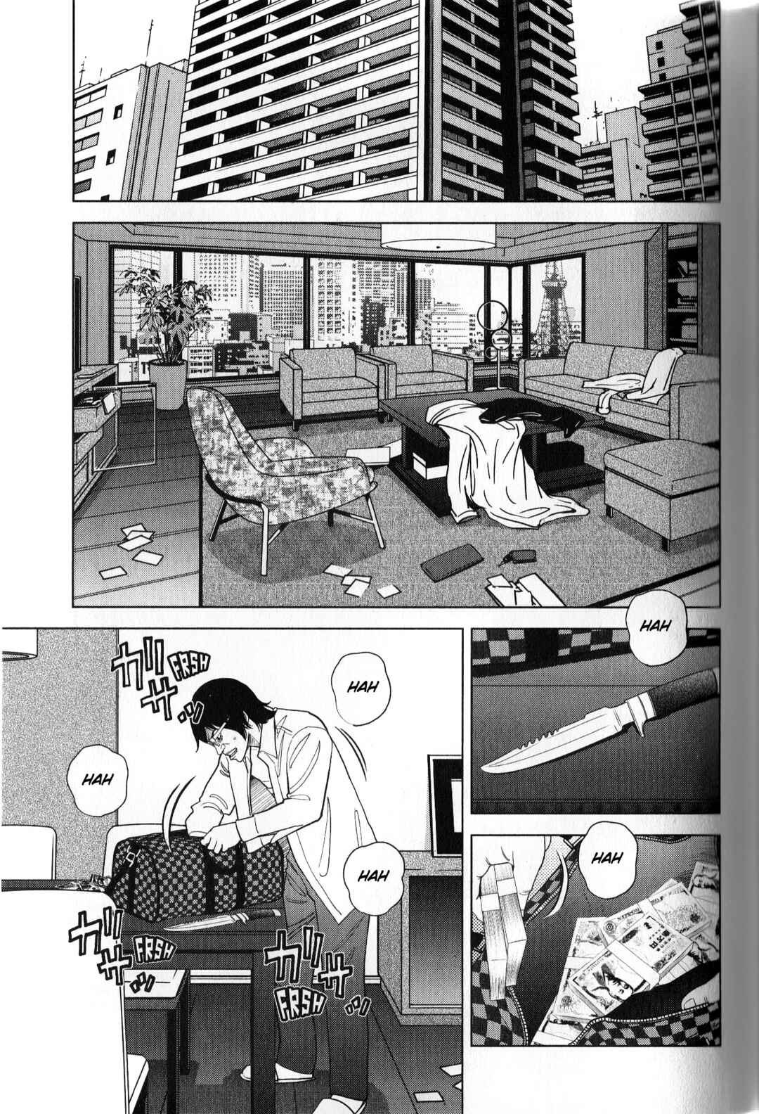 Page 11 Chapter 40 Inspector Kurokochi