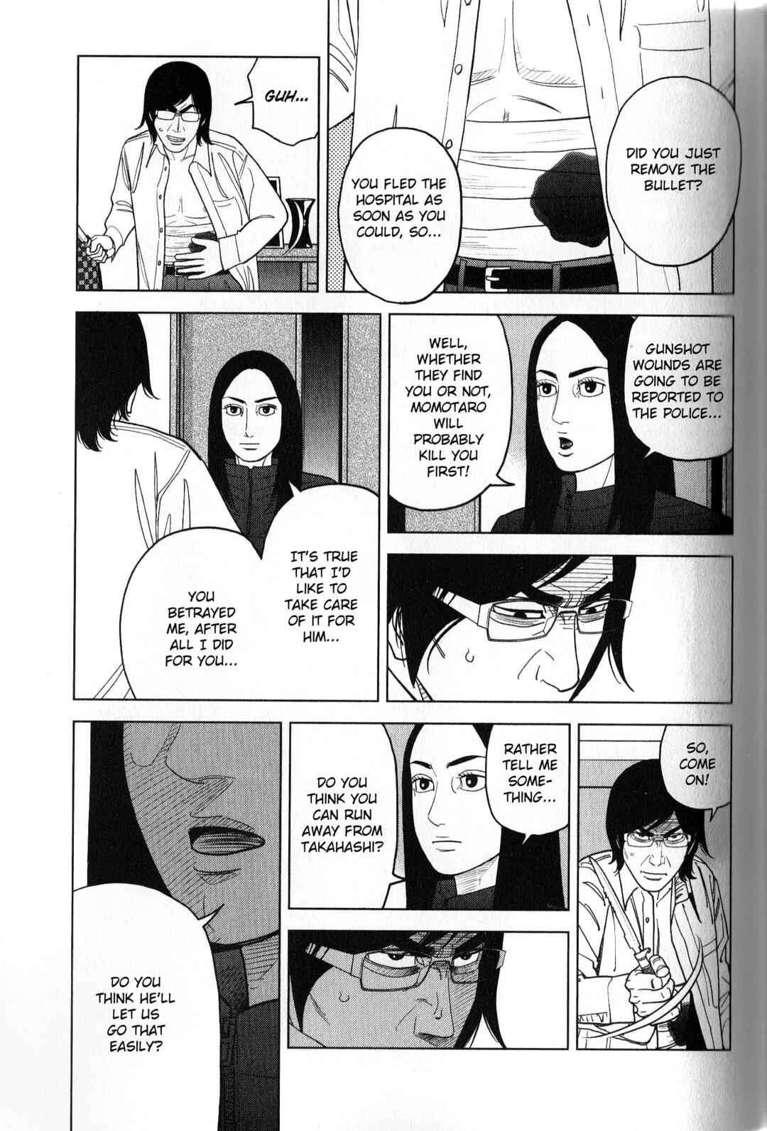 Page 13 Chapter 40 Inspector Kurokochi