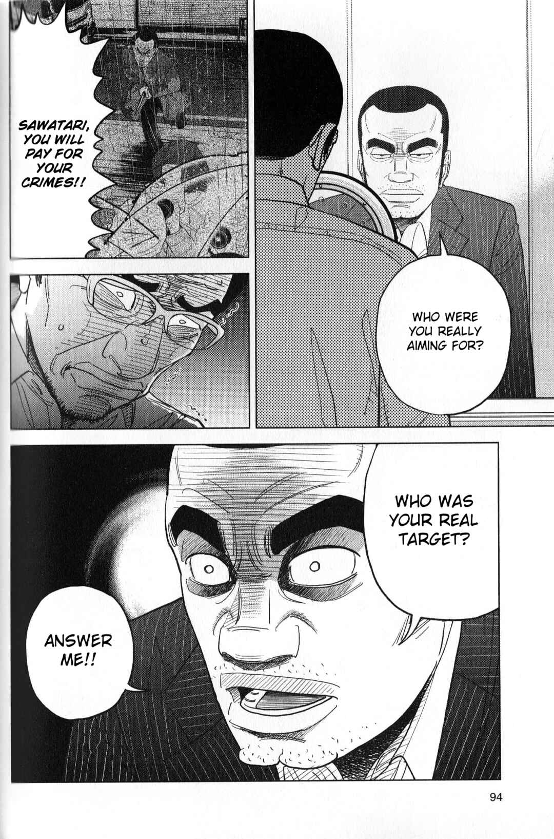 Page 18 Chapter 40 Inspector Kurokochi