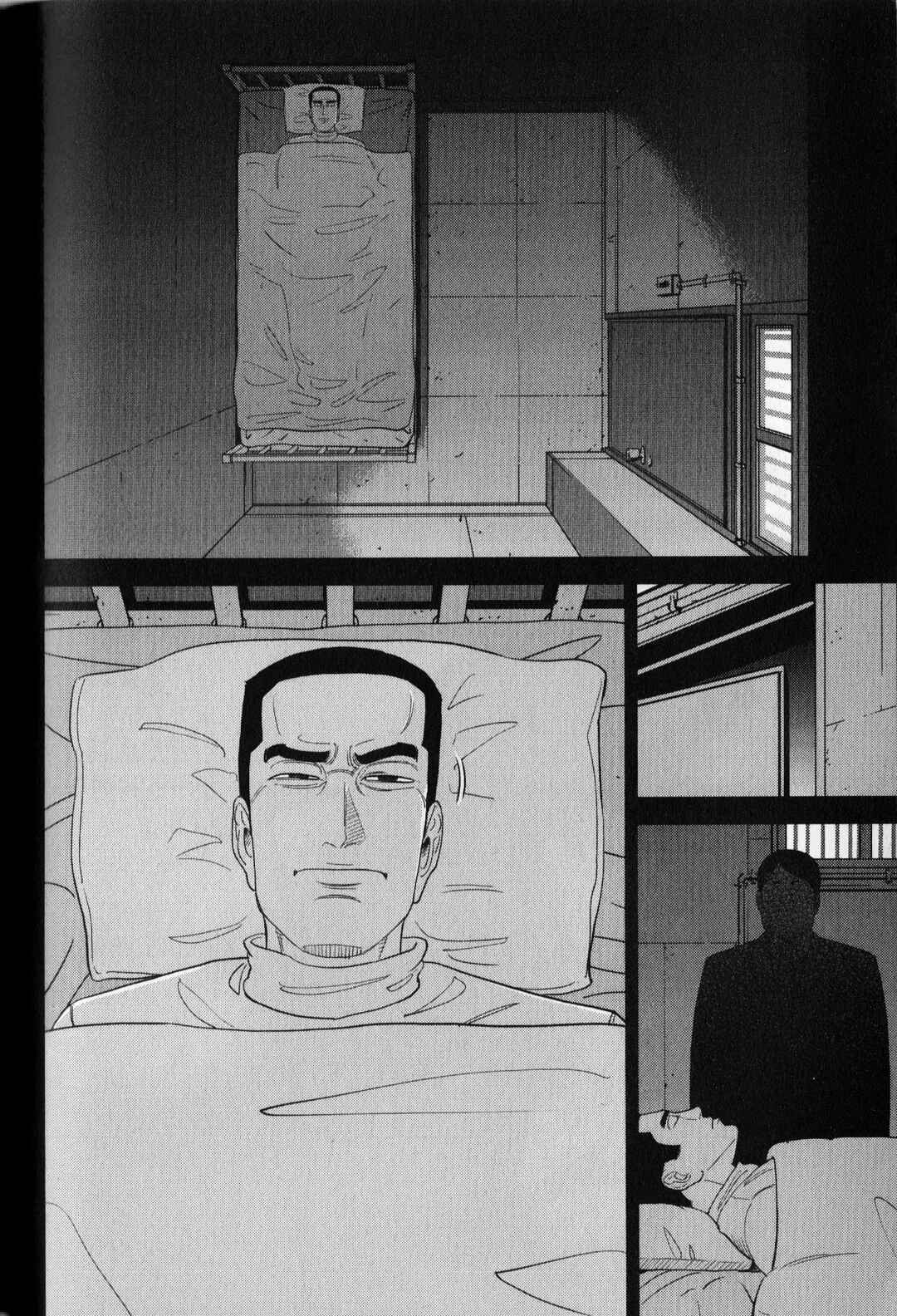 Page 2 Chapter 40 Inspector Kurokochi