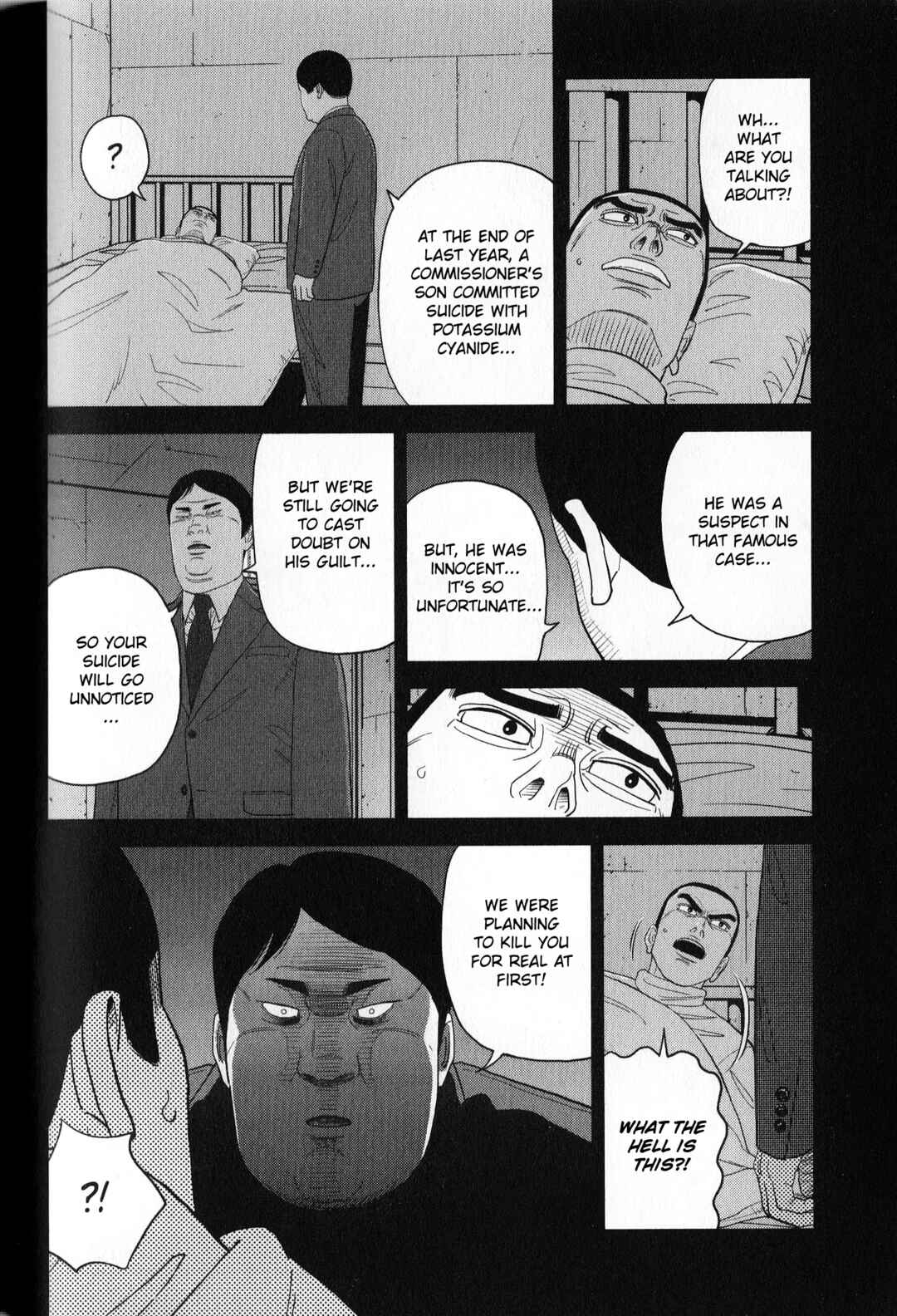 Page 4 Chapter 40 Inspector Kurokochi