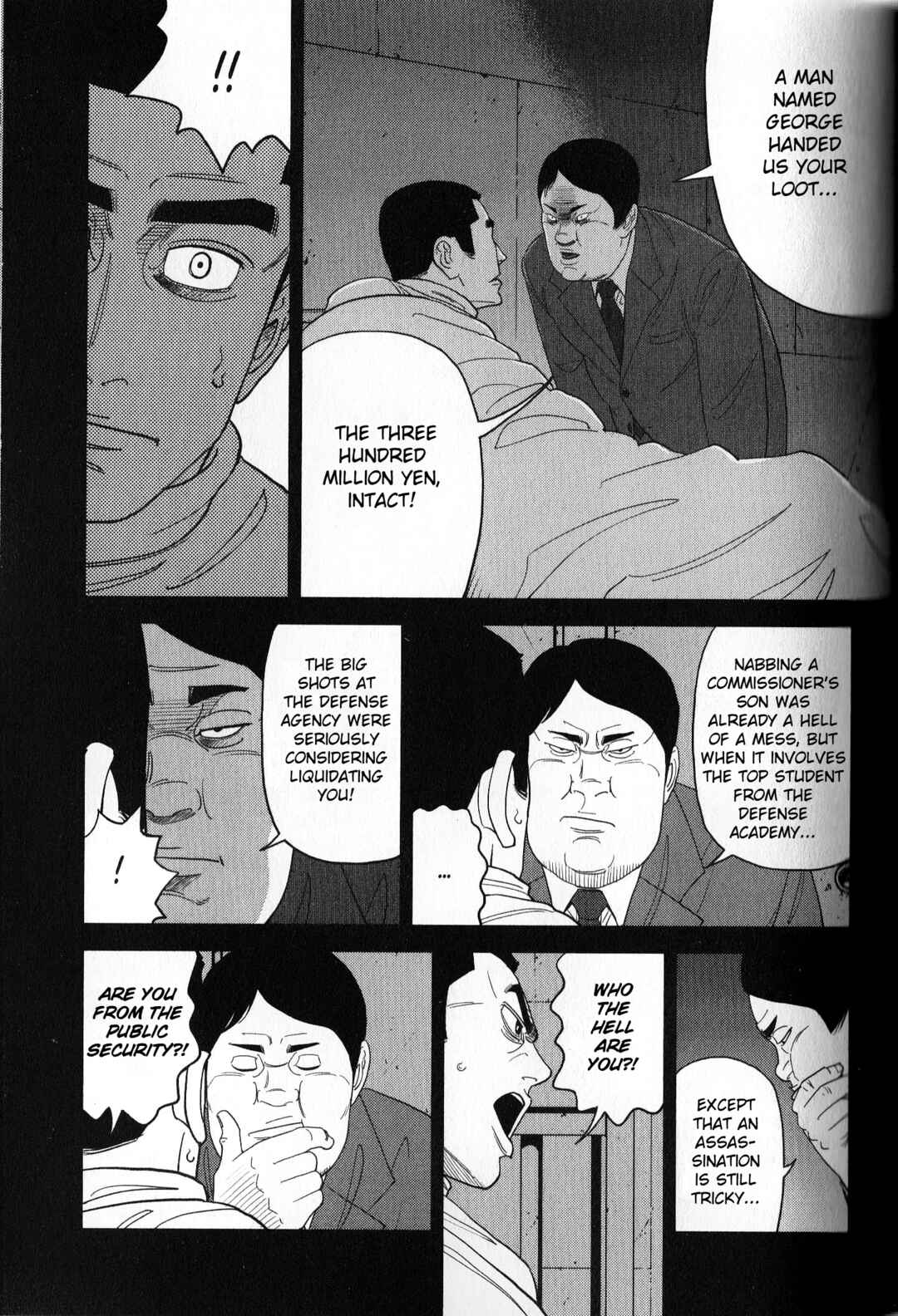 Page 5 Chapter 40 Inspector Kurokochi