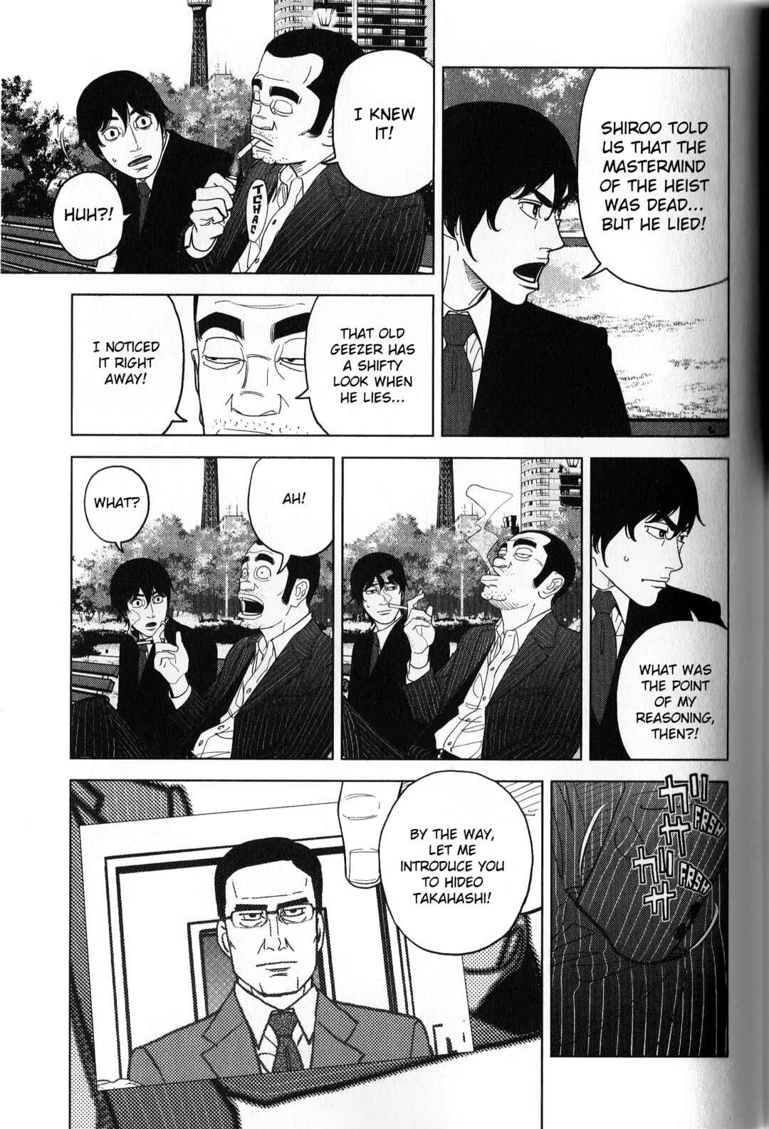 Page 9 Chapter 40 Inspector Kurokochi