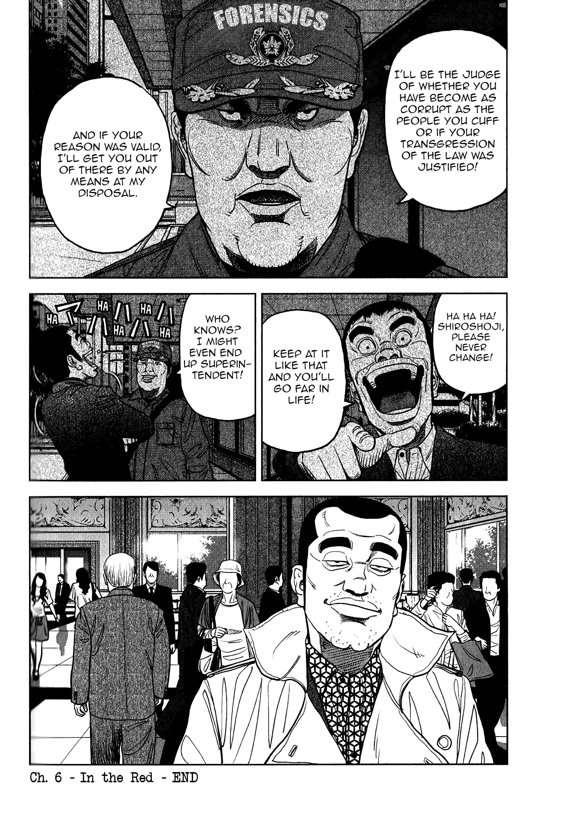 Page 23 Chapter 6 Inspector Kurokochi