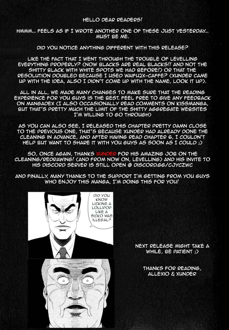 Page 24 Chapter 6 Inspector Kurokochi