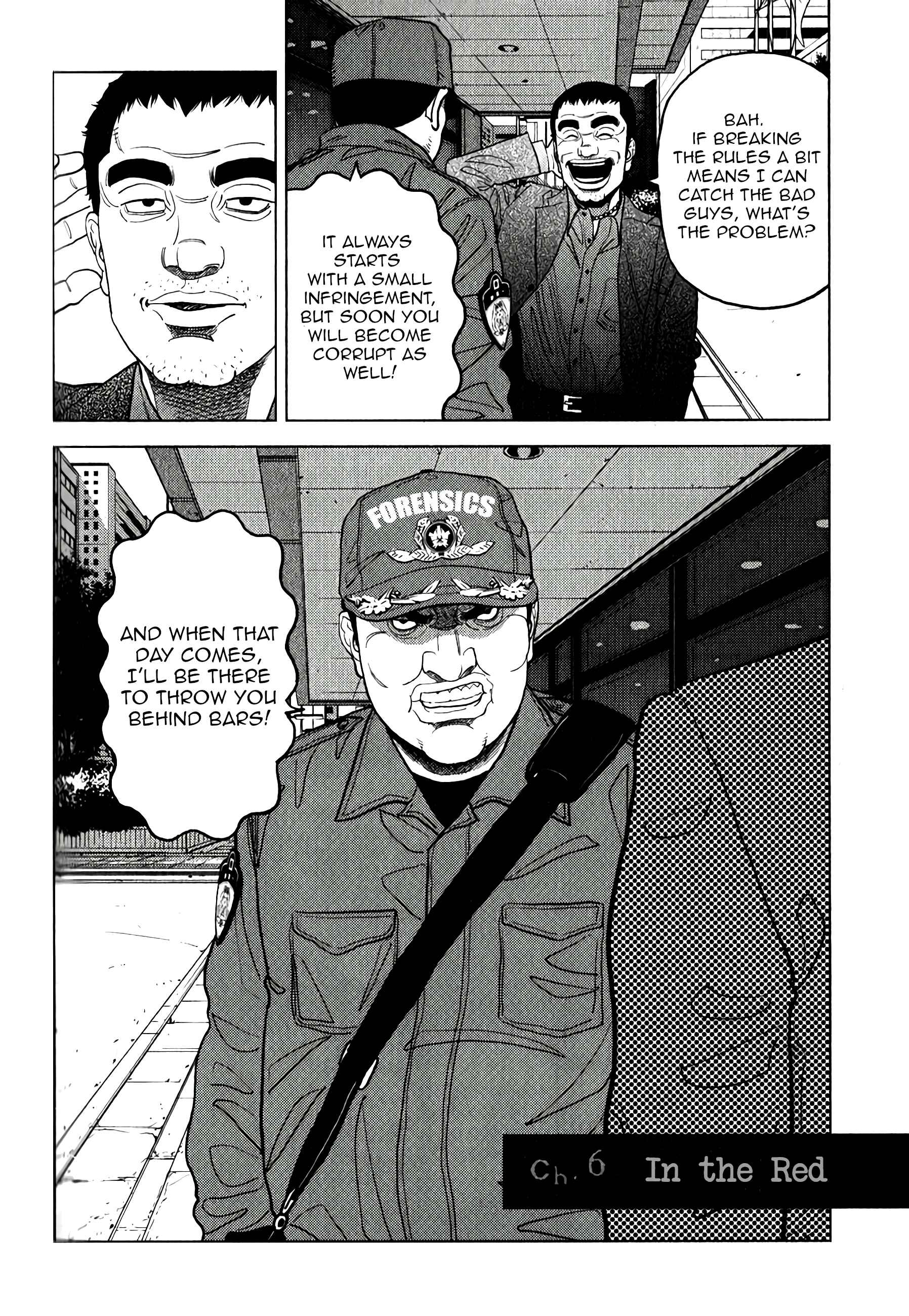 Page 3 Chapter 6 Inspector Kurokochi