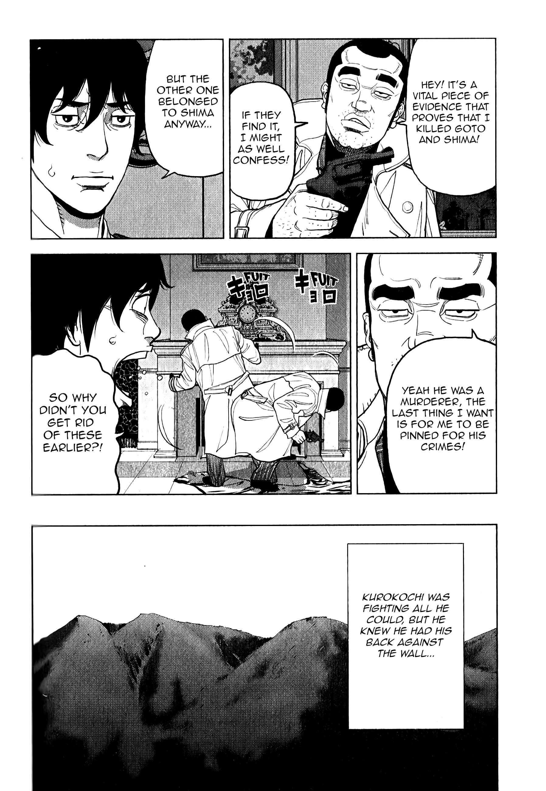 Page 5 Chapter 6 Inspector Kurokochi
