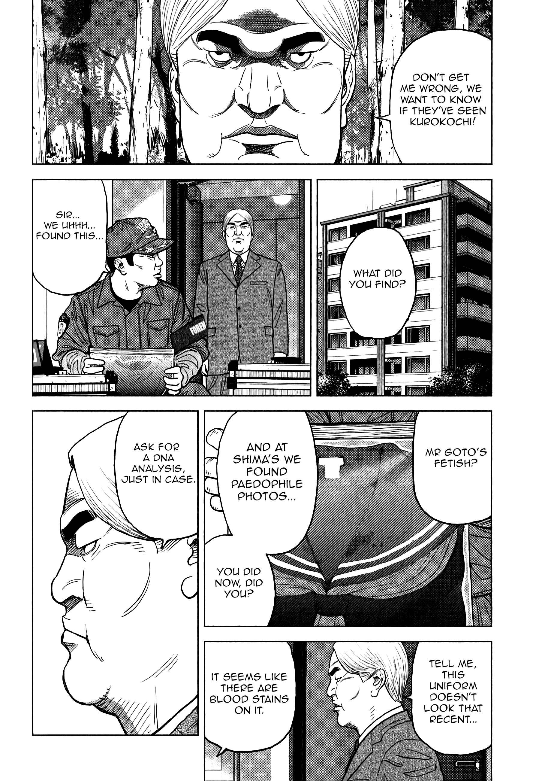 Page 7 Chapter 6 Inspector Kurokochi