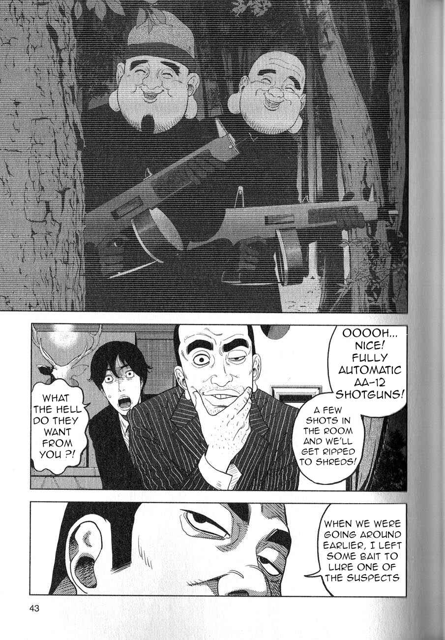 Page 10 Chapter 2 Inspector Kurokochi