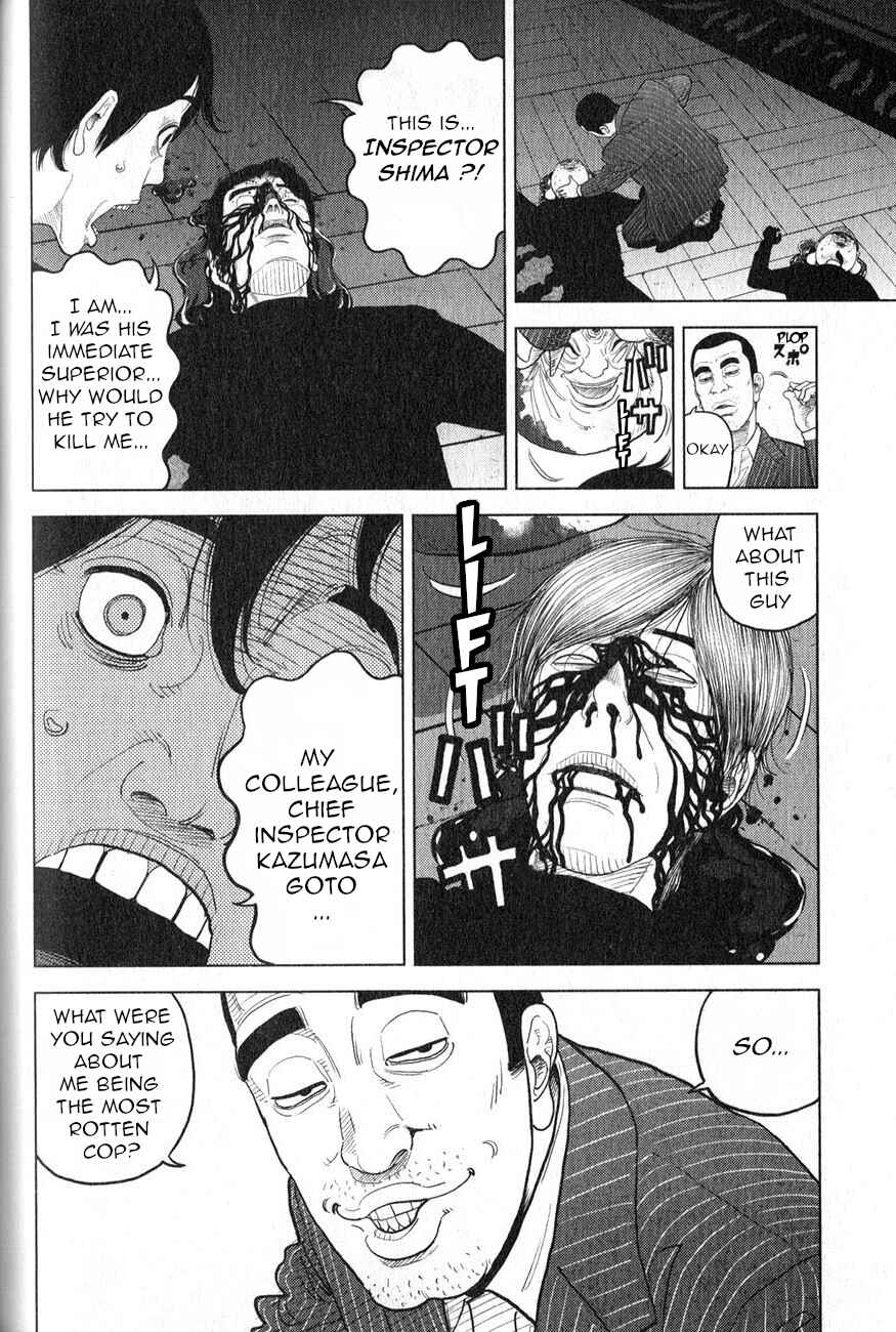 Page 15 Chapter 2 Inspector Kurokochi