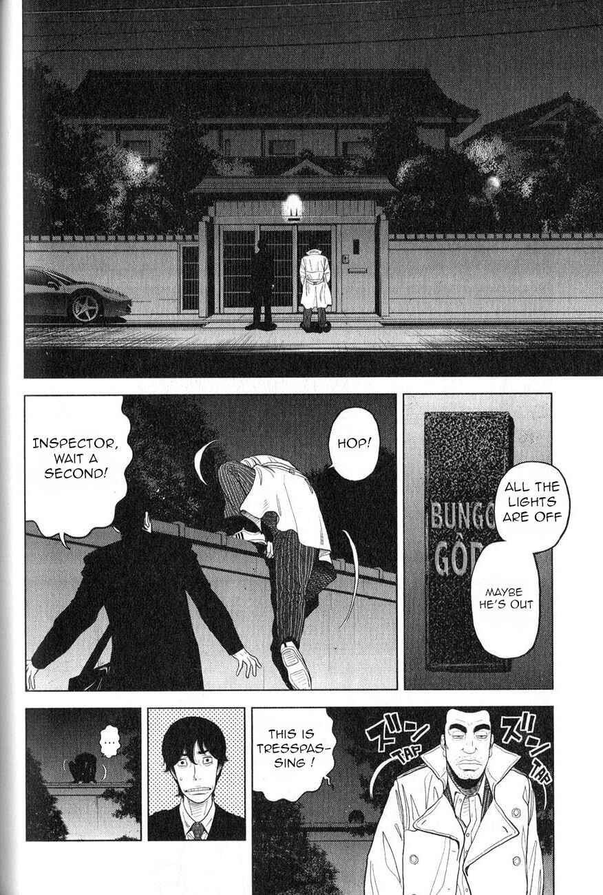 Page 21 Chapter 2 Inspector Kurokochi