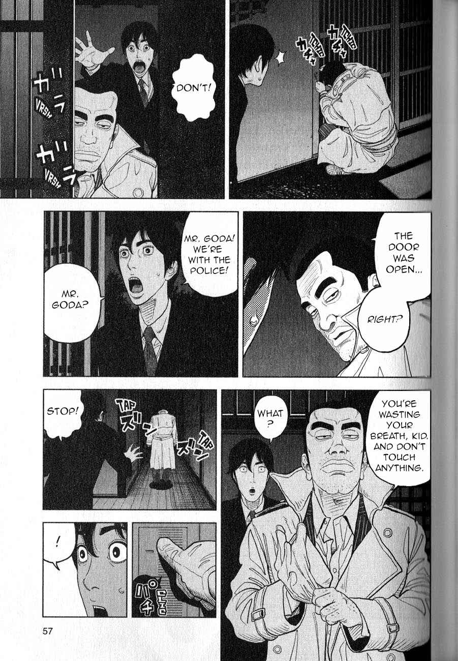 Page 22 Chapter 2 Inspector Kurokochi