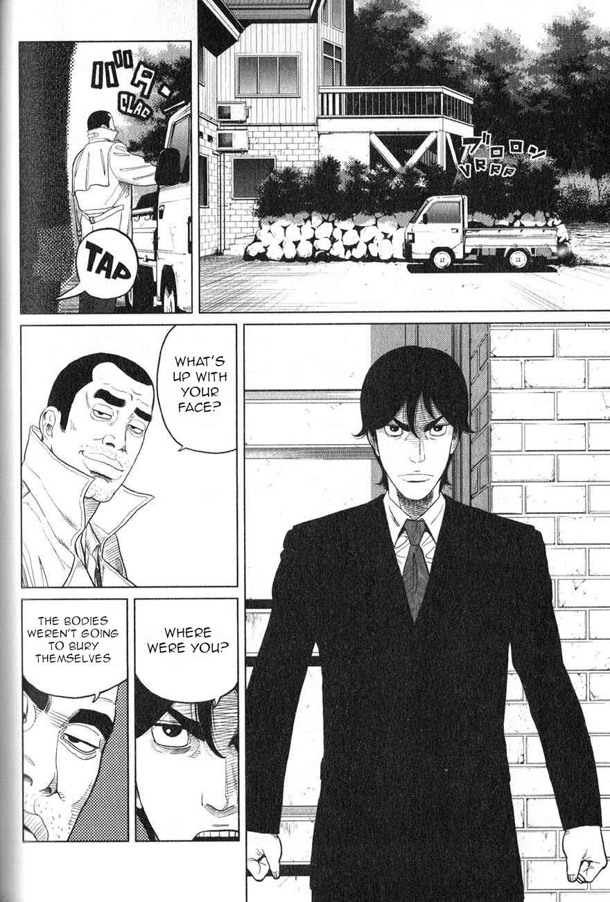 Page 30 Chapter 2 Inspector Kurokochi