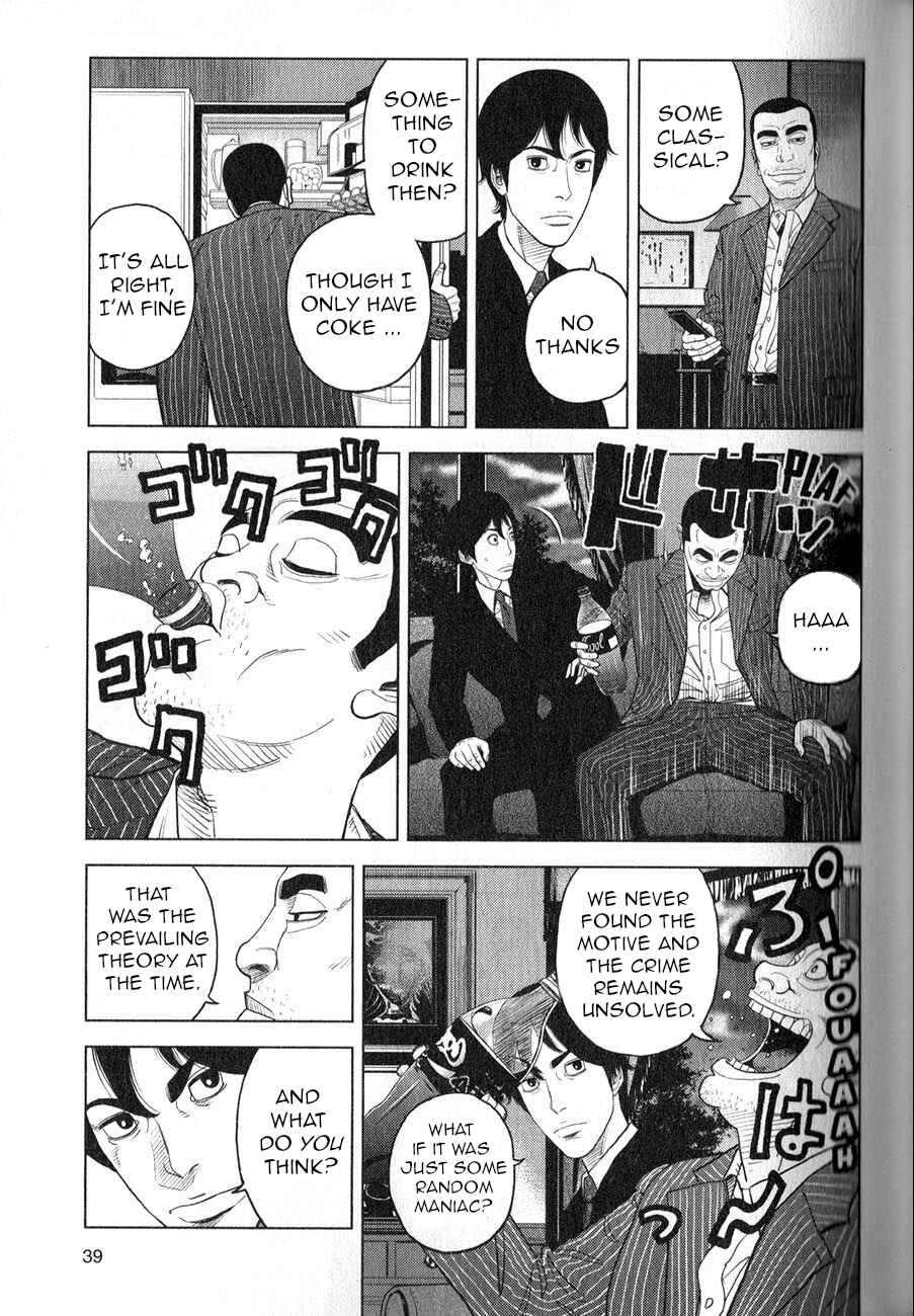 Page 6 Chapter 2 Inspector Kurokochi