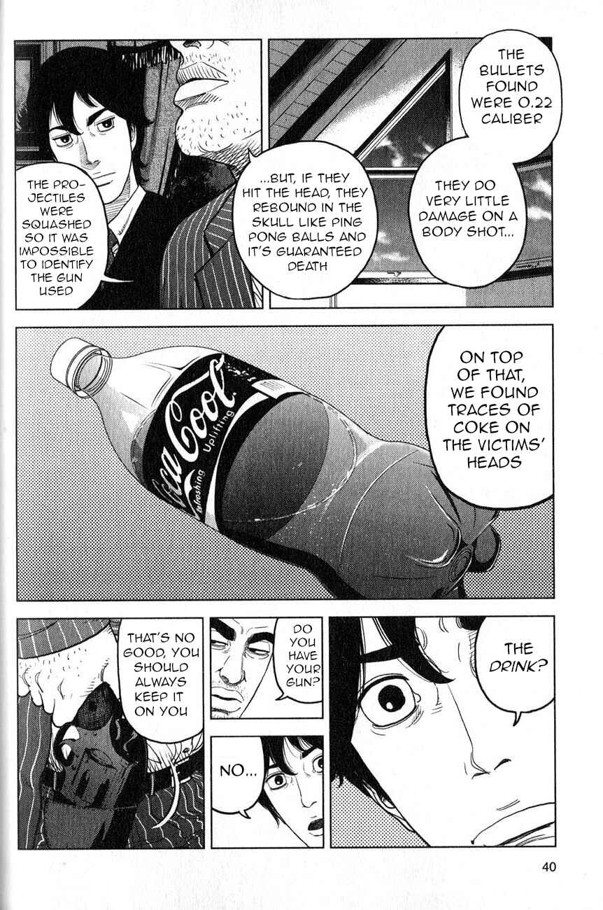 Page 7 Chapter 2 Inspector Kurokochi