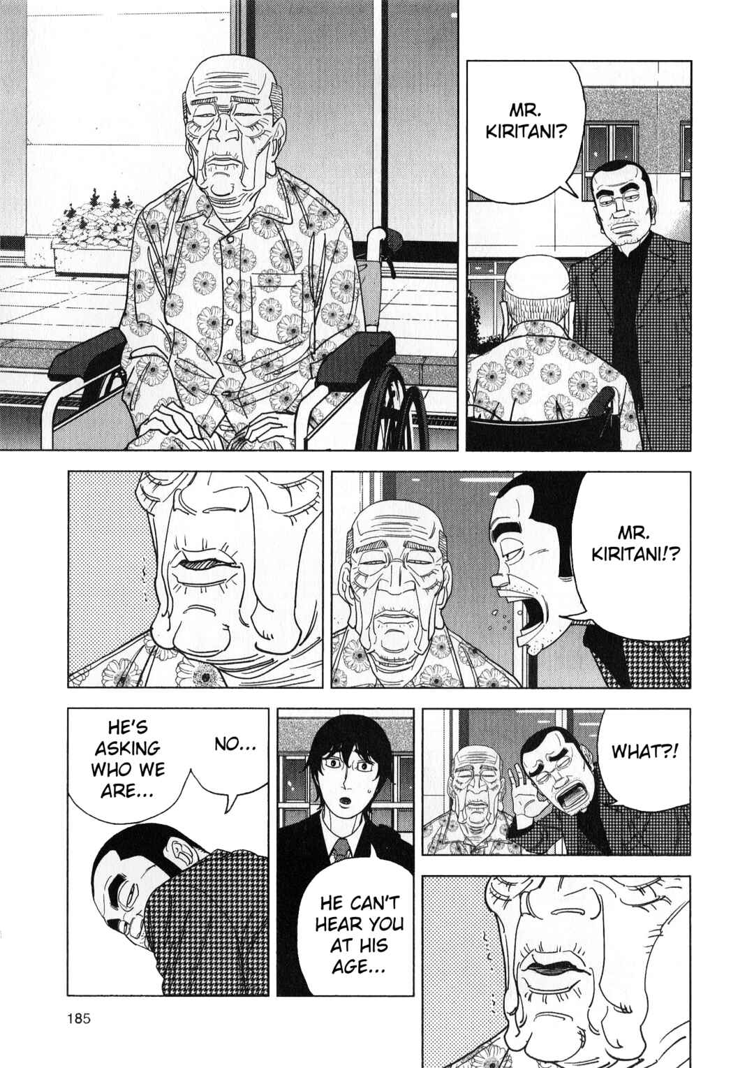 Page 15 Chapter 45 Inspector Kurokochi