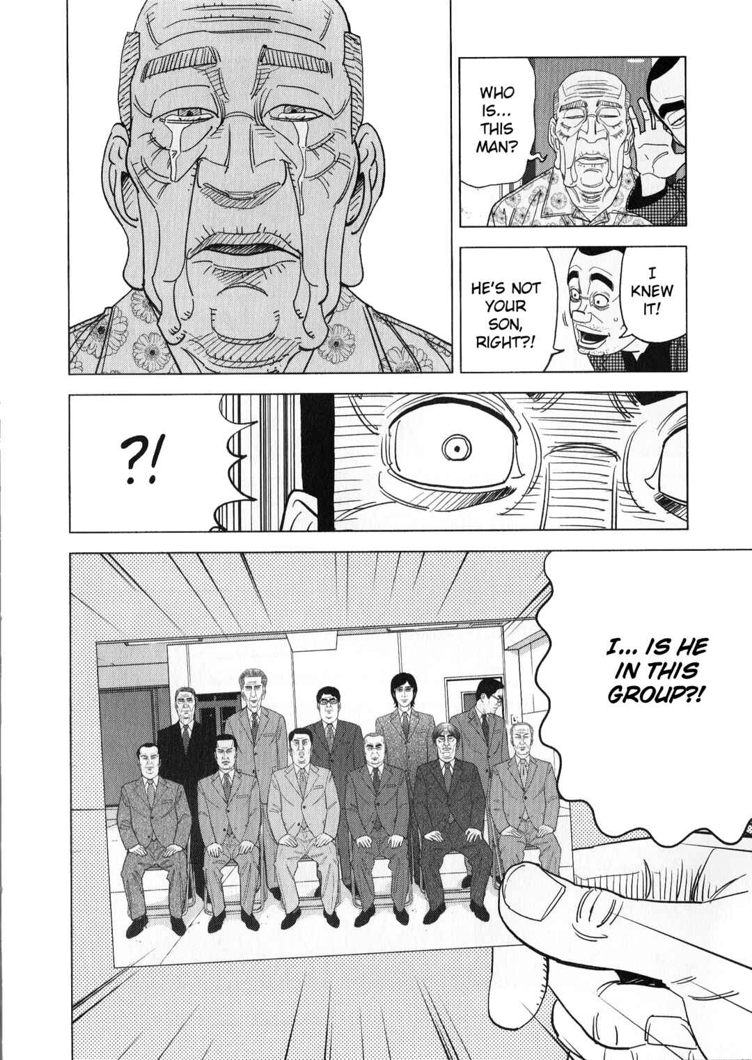 Page 18 Chapter 45 Inspector Kurokochi