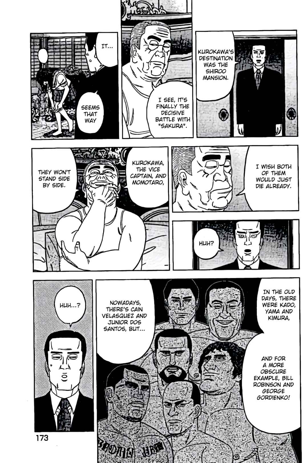 Page 3 Chapter 45 Inspector Kurokochi