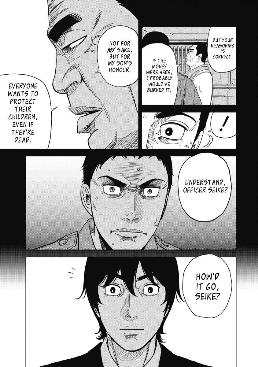 Page 11 Chapter 22 Inspector Kurokochi