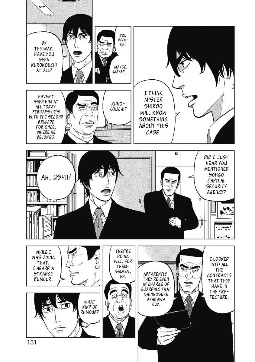 Page 13 Chapter 22 Inspector Kurokochi