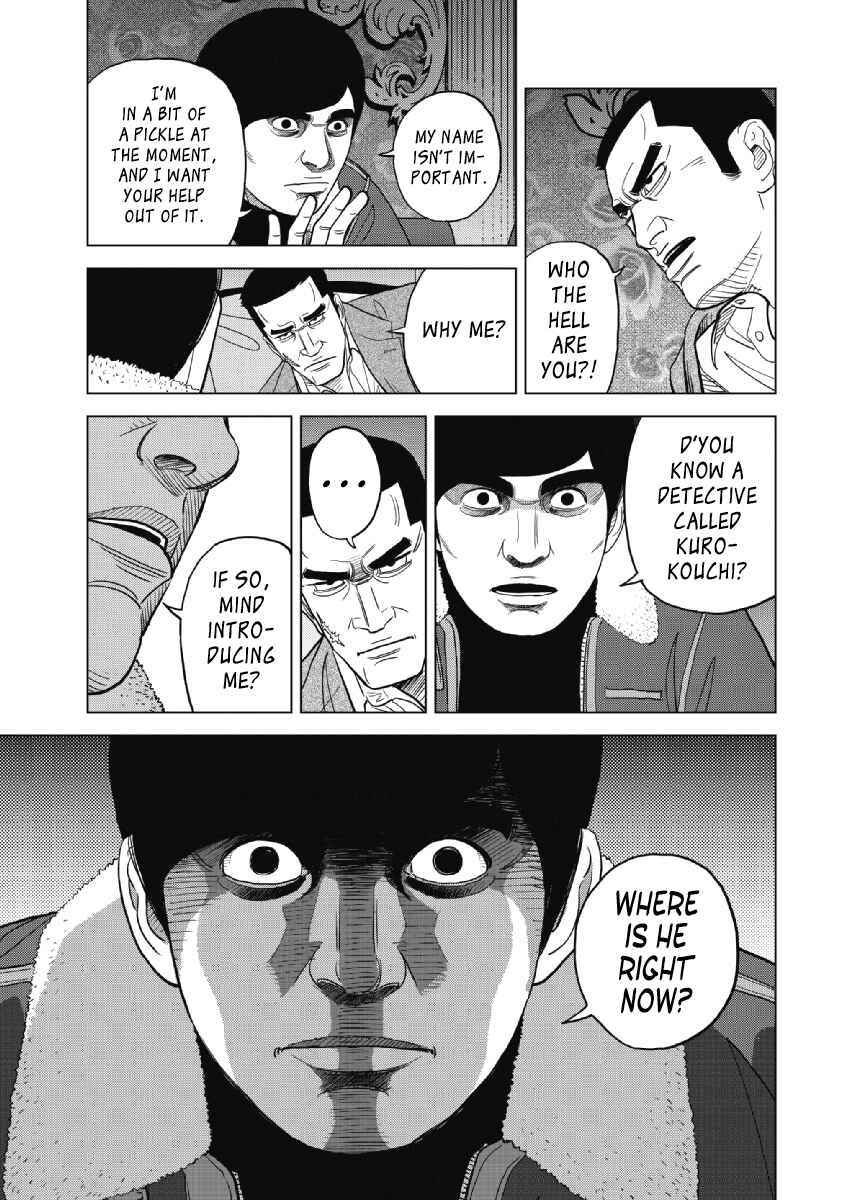 Page 17 Chapter 22 Inspector Kurokochi