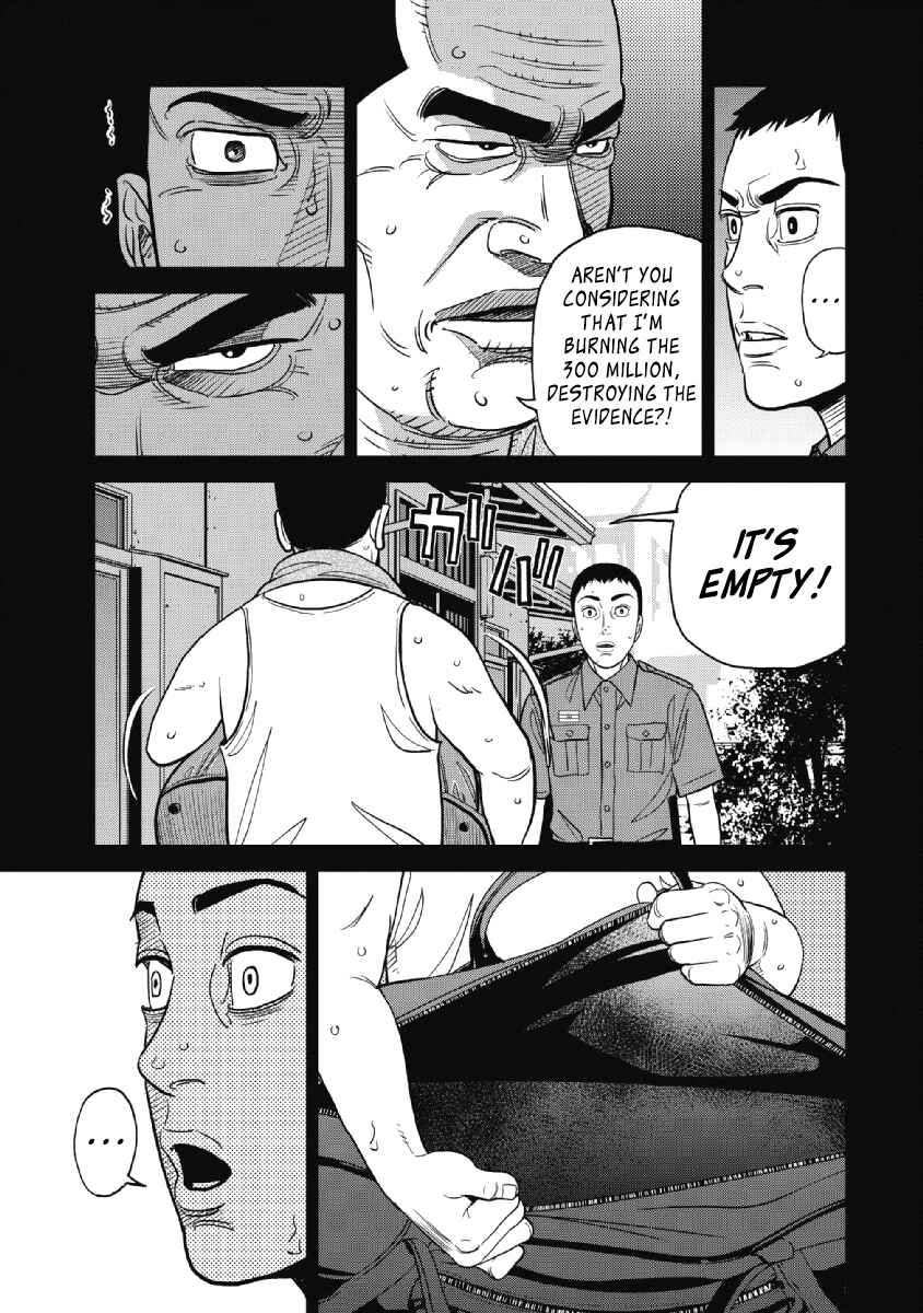 Page 9 Chapter 22 Inspector Kurokochi