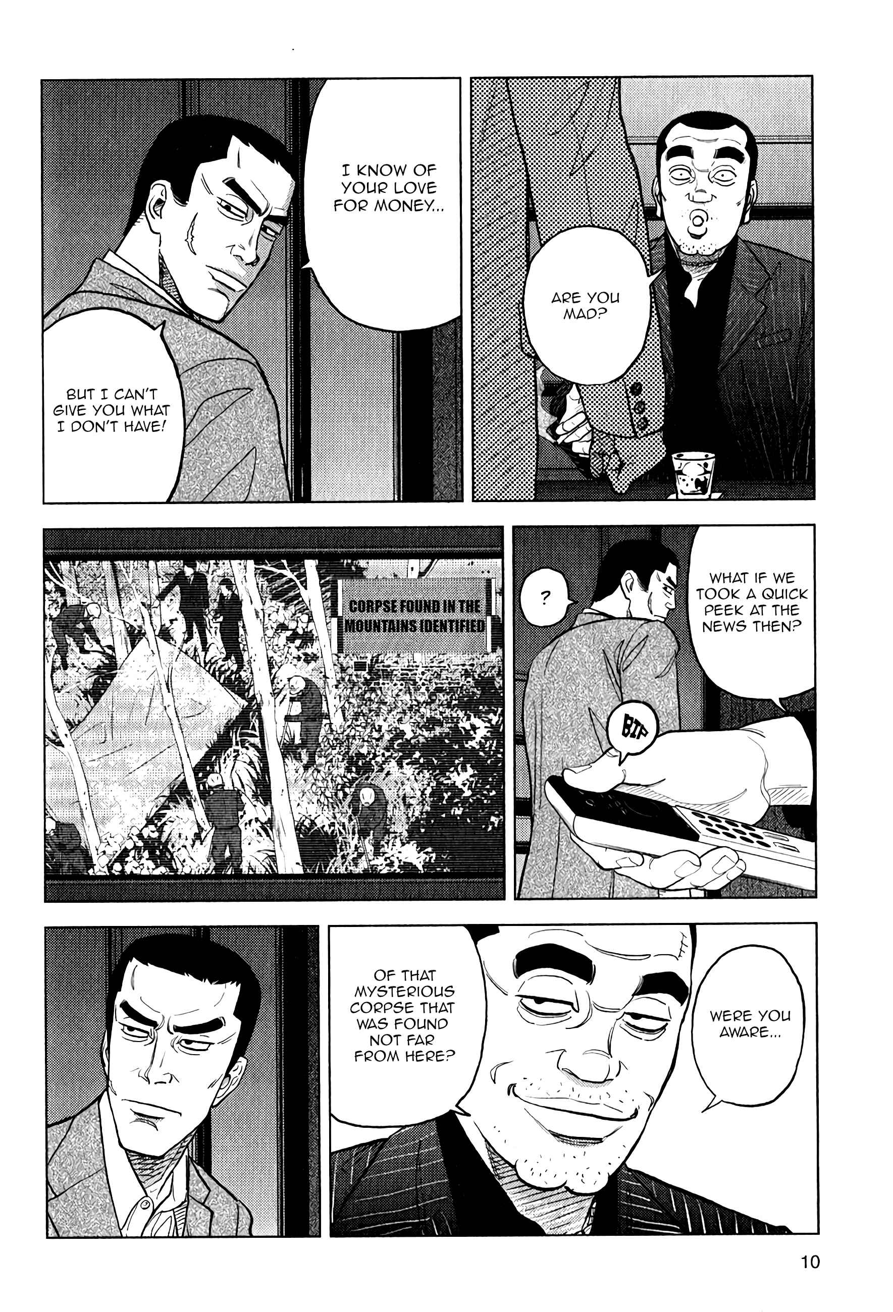 Page 10 Chapter 8 Inspector Kurokochi