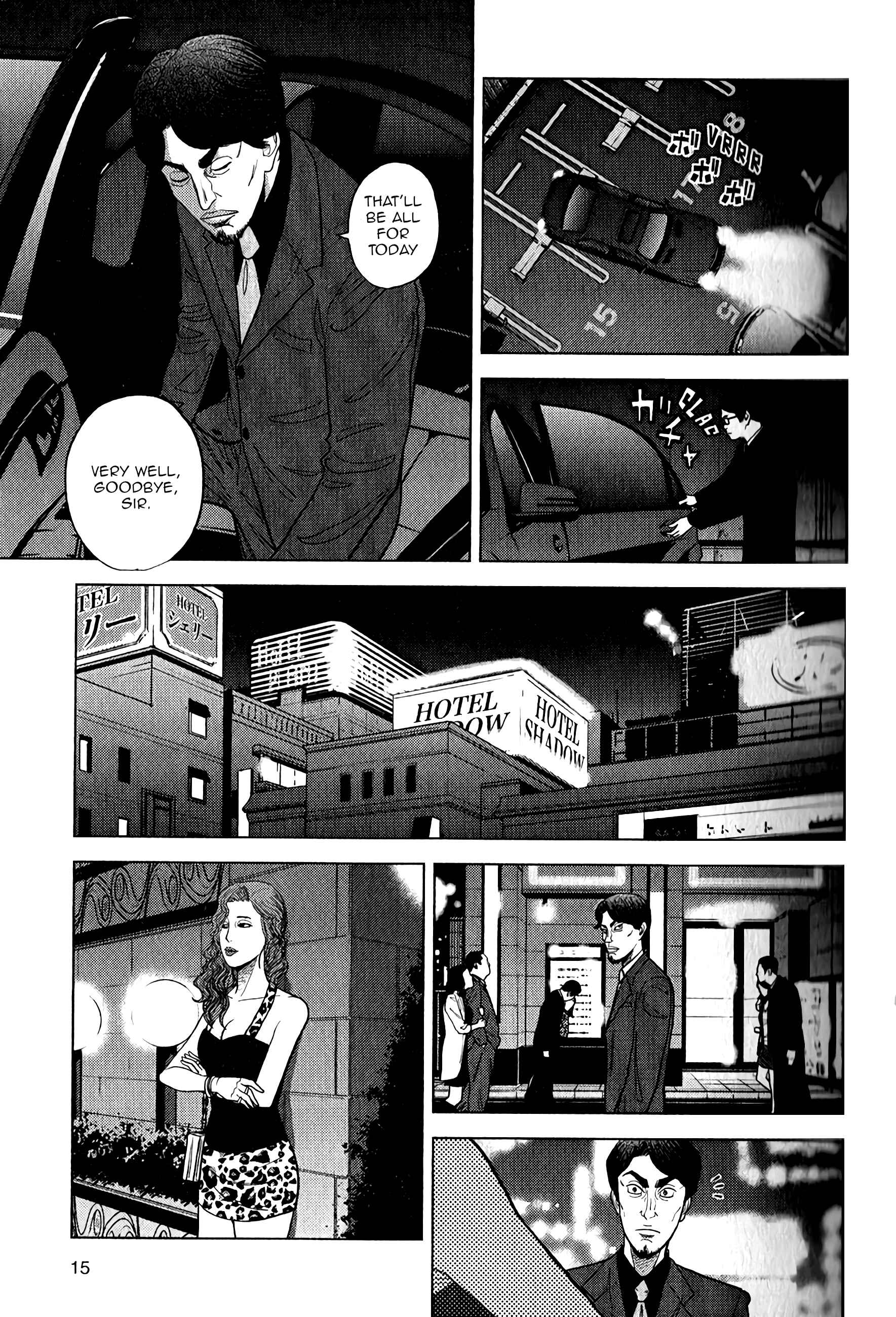 Page 15 Chapter 8 Inspector Kurokochi