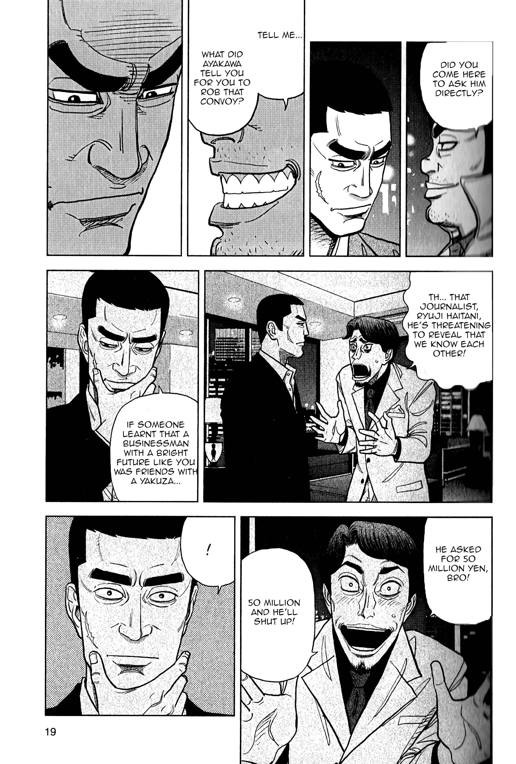 Page 19 Chapter 8 Inspector Kurokochi