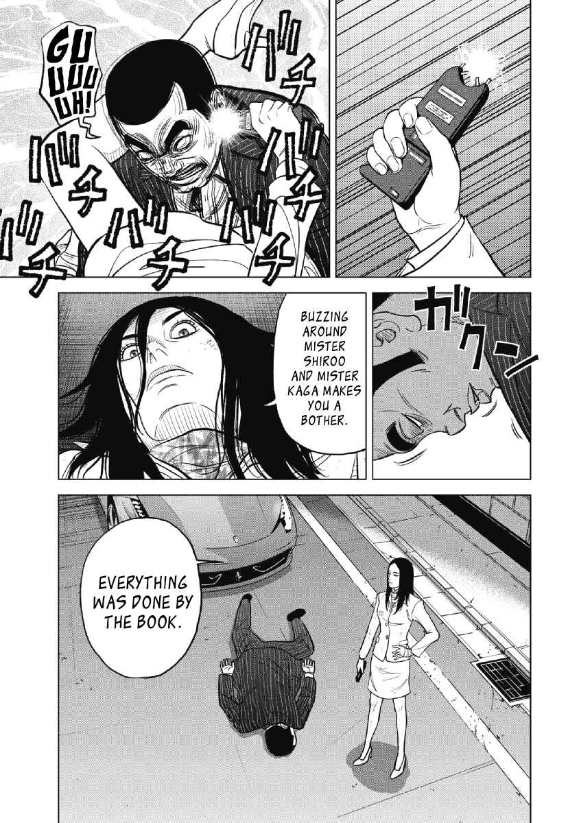 Page 13 Chapter 21 Inspector Kurokochi