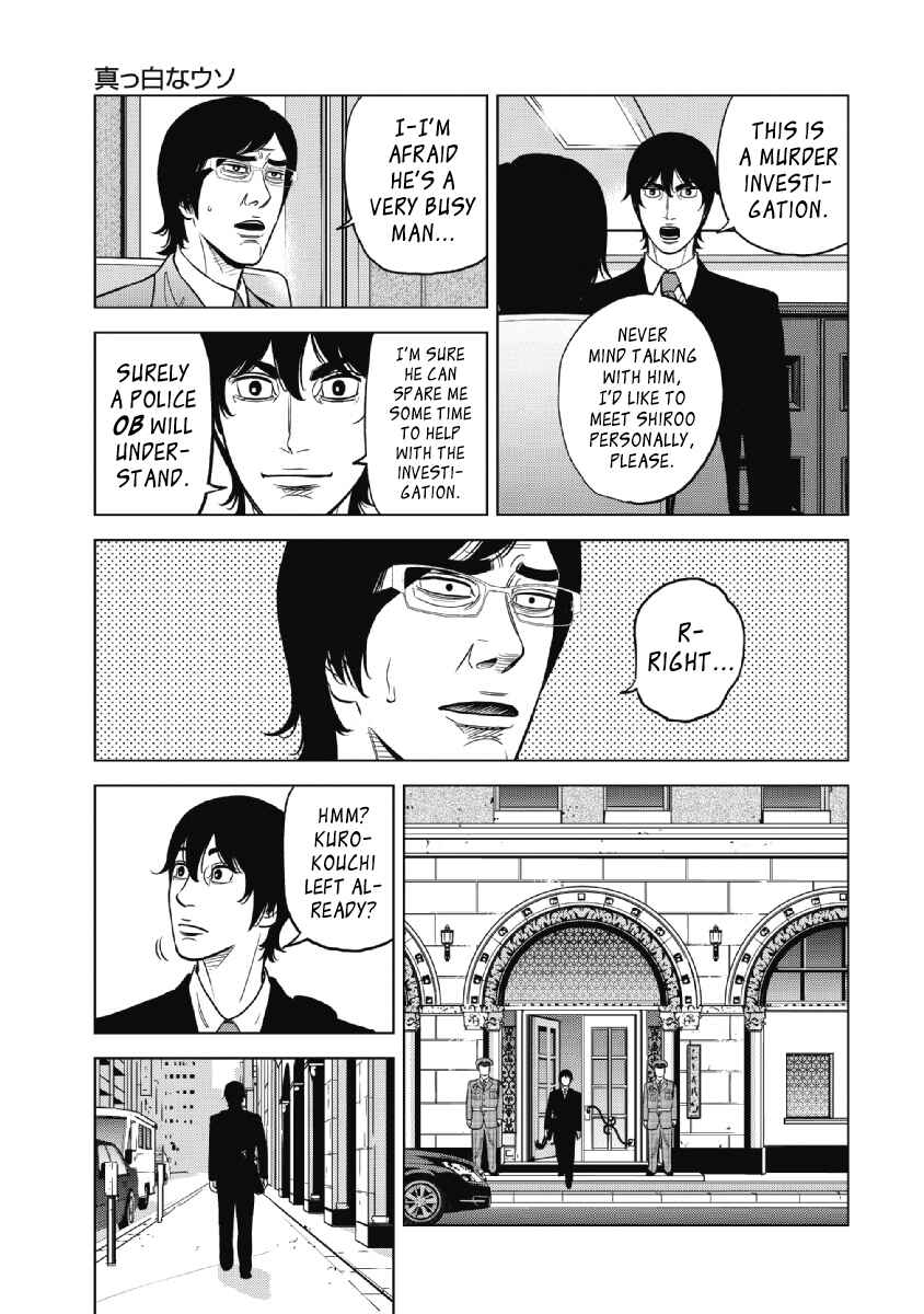 Page 9 Chapter 21 Inspector Kurokochi