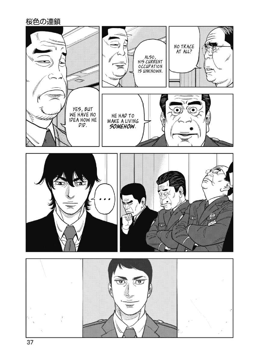 Page 11 Chapter 17 Inspector Kurokochi