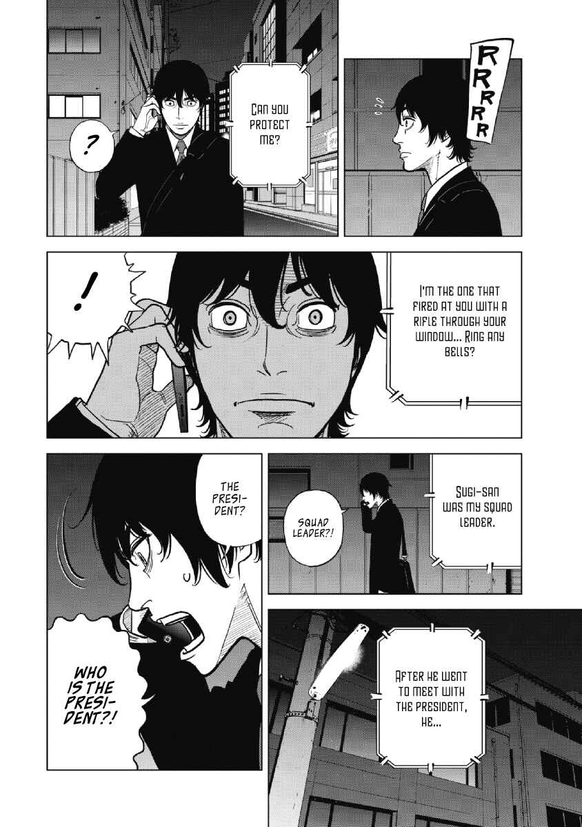 Page 16 Chapter 17 Inspector Kurokochi