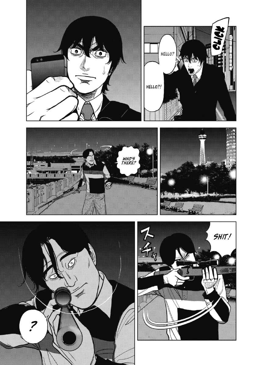 Page 17 Chapter 17 Inspector Kurokochi