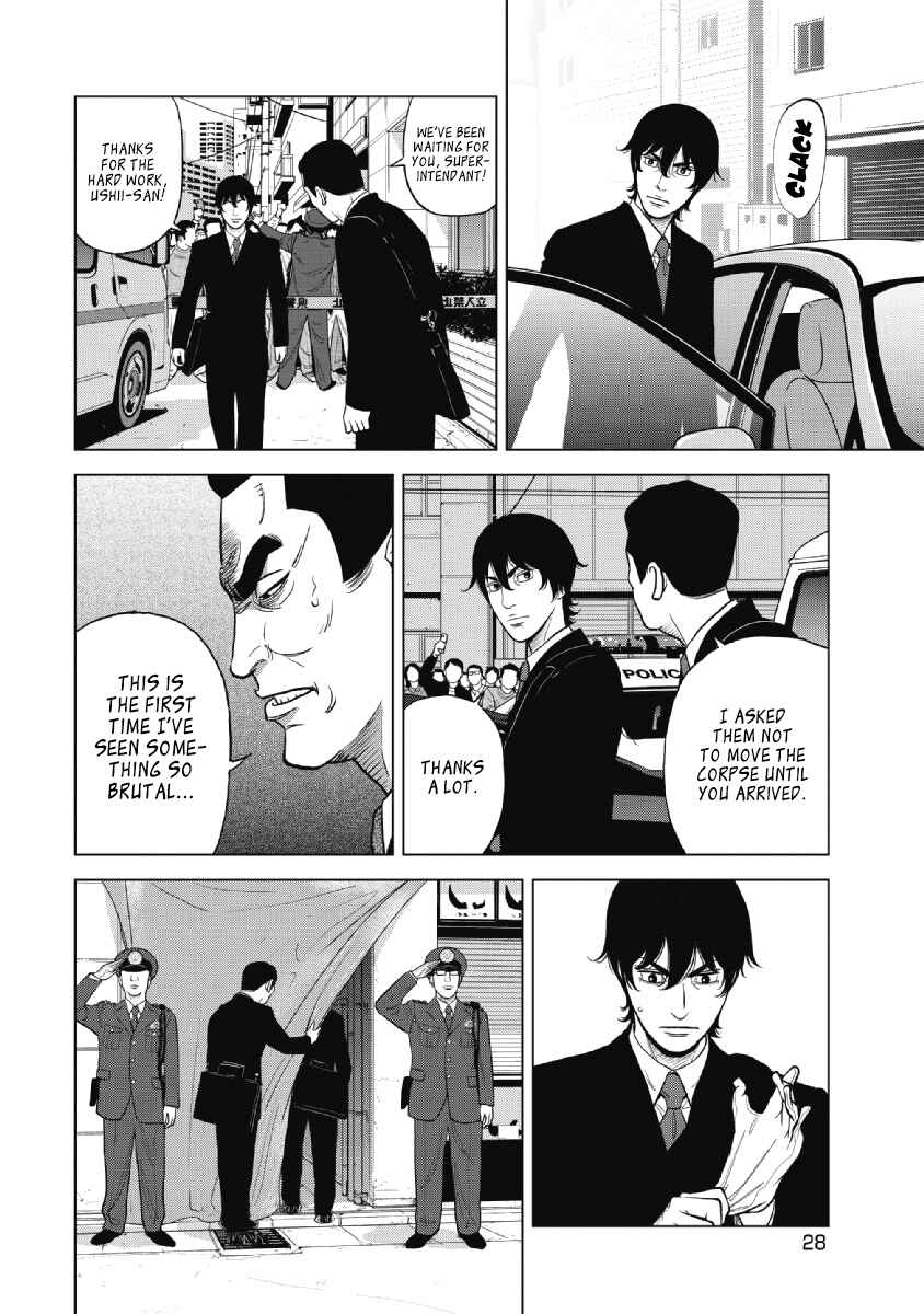 Page 2 Chapter 17 Inspector Kurokochi