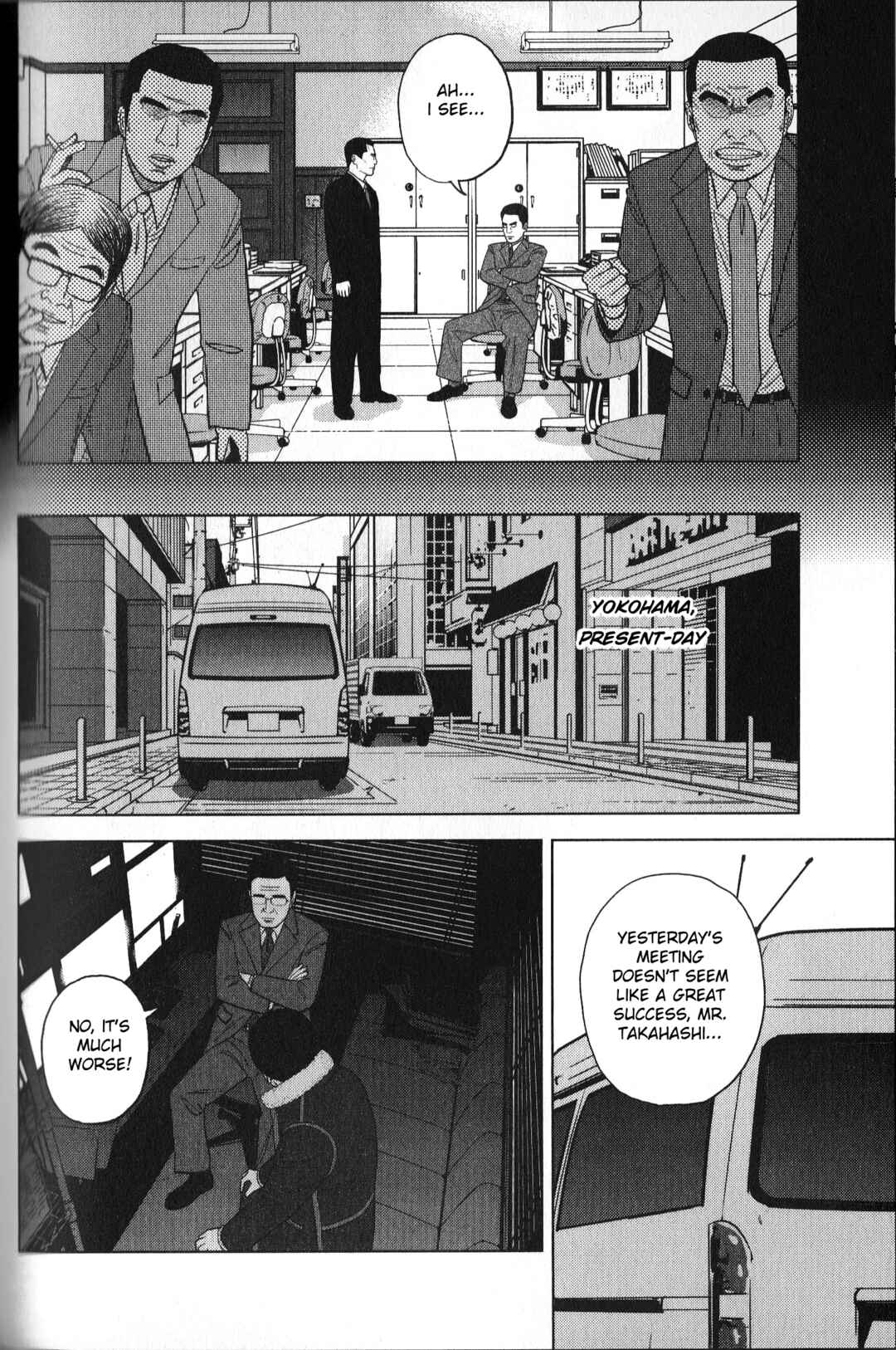 Page 6 Chapter 31 Inspector Kurokochi