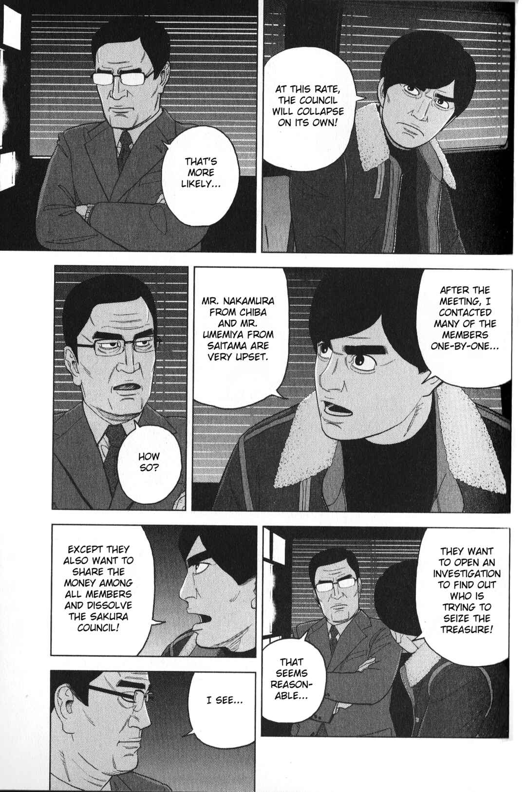 Page 7 Chapter 31 Inspector Kurokochi