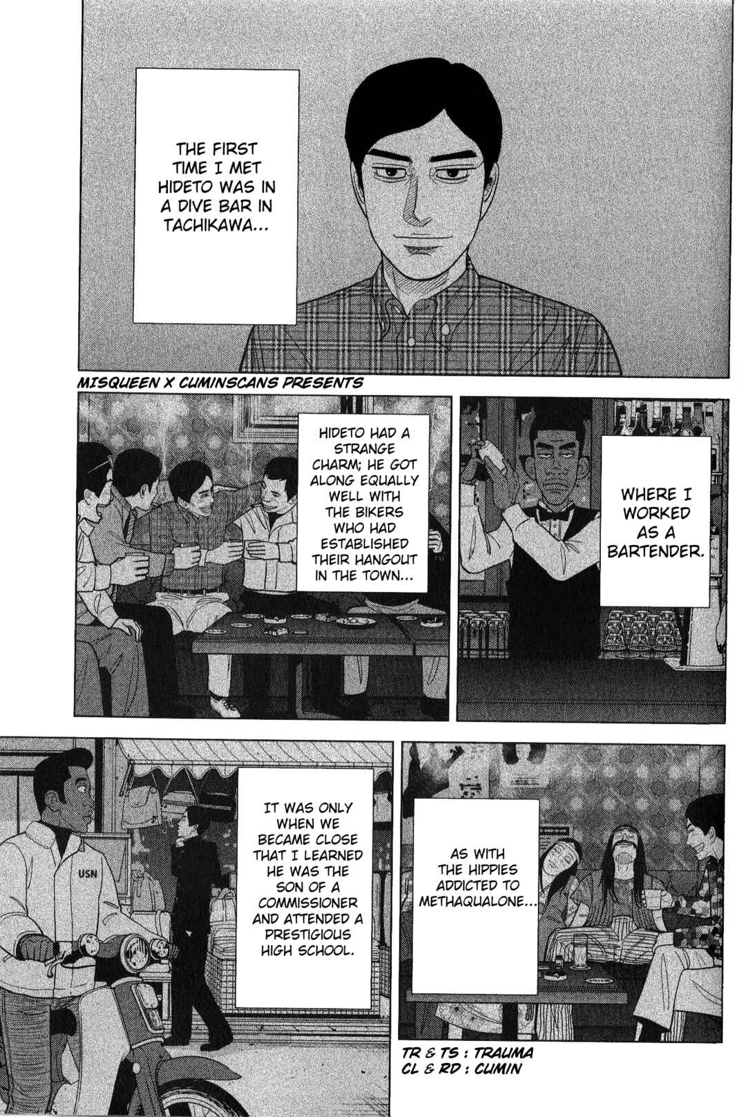 Page 1 Chapter 43 Inspector Kurokochi