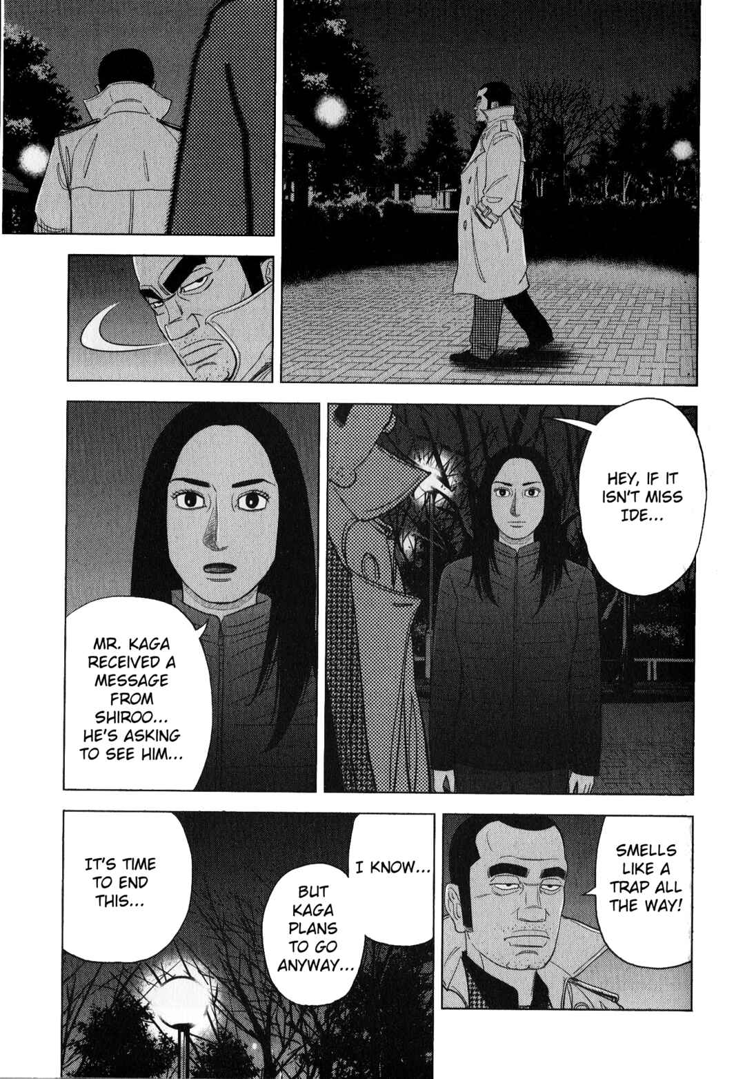Page 15 Chapter 43 Inspector Kurokochi