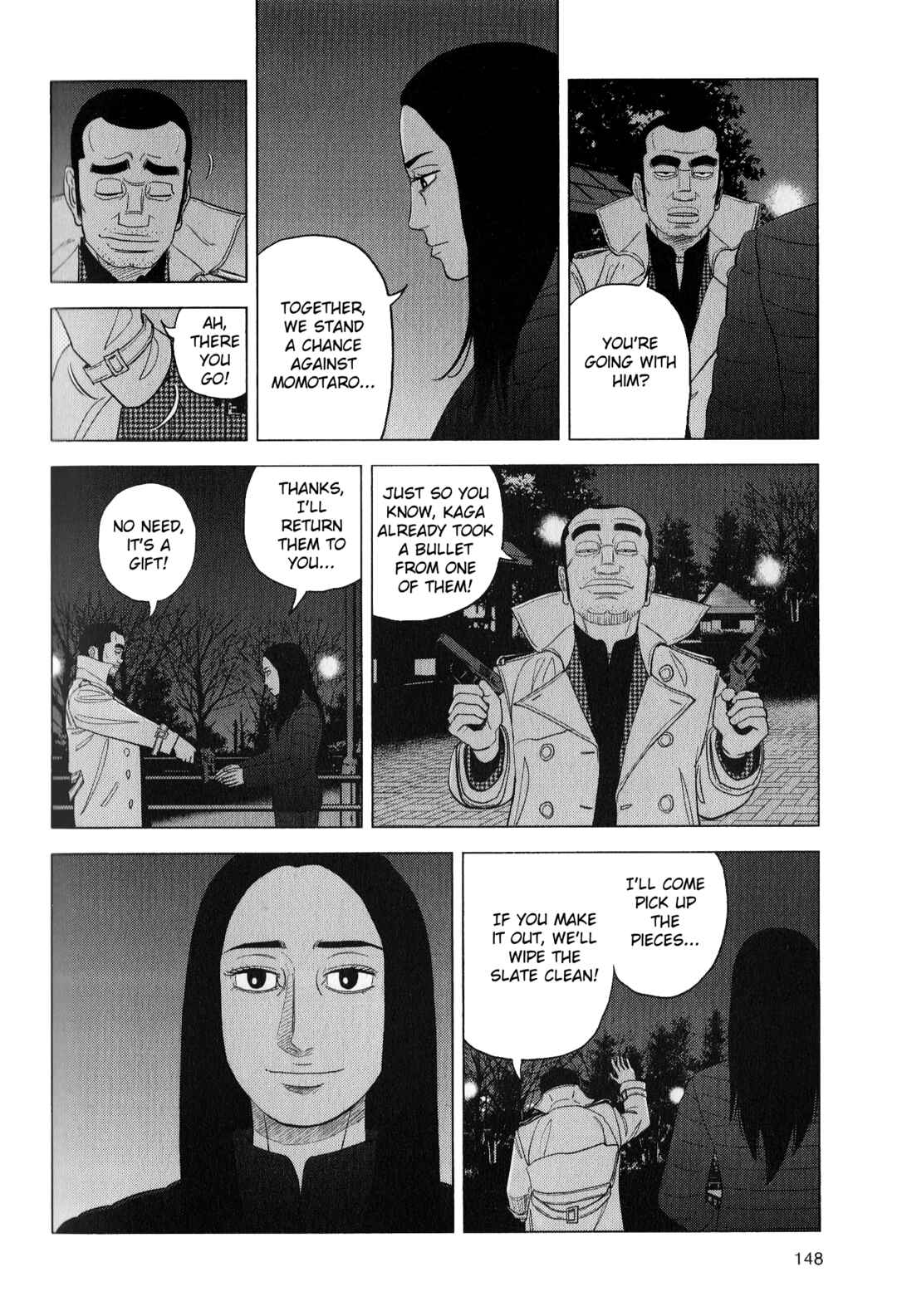 Page 16 Chapter 43 Inspector Kurokochi