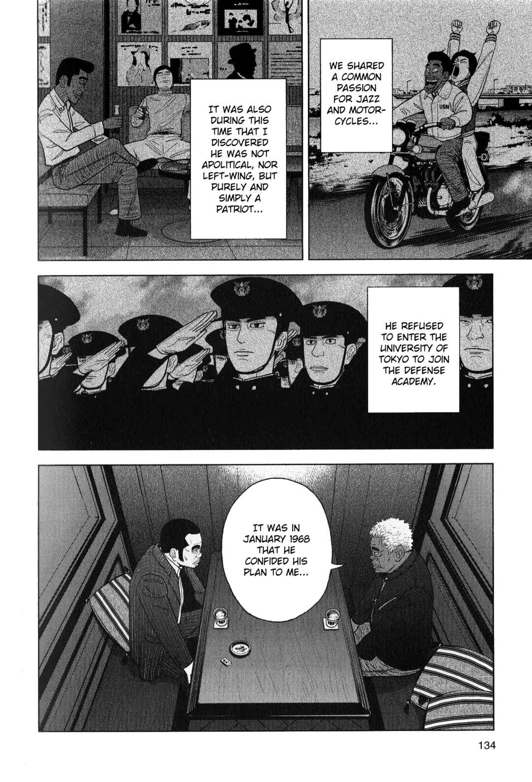Page 2 Chapter 43 Inspector Kurokochi
