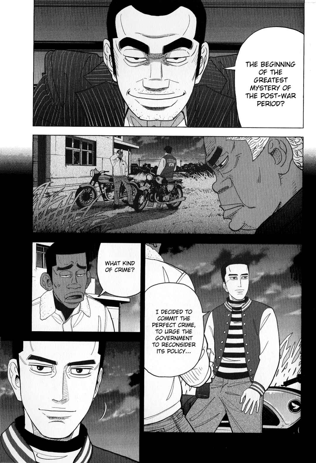 Page 3 Chapter 43 Inspector Kurokochi
