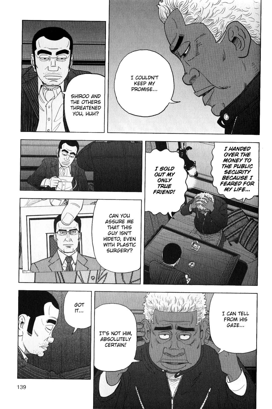 Page 7 Chapter 43 Inspector Kurokochi