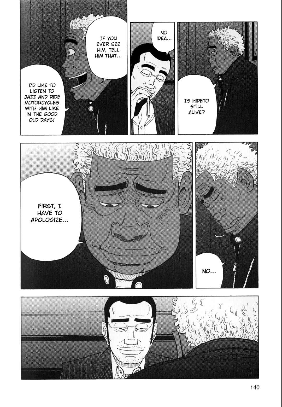Page 8 Chapter 43 Inspector Kurokochi