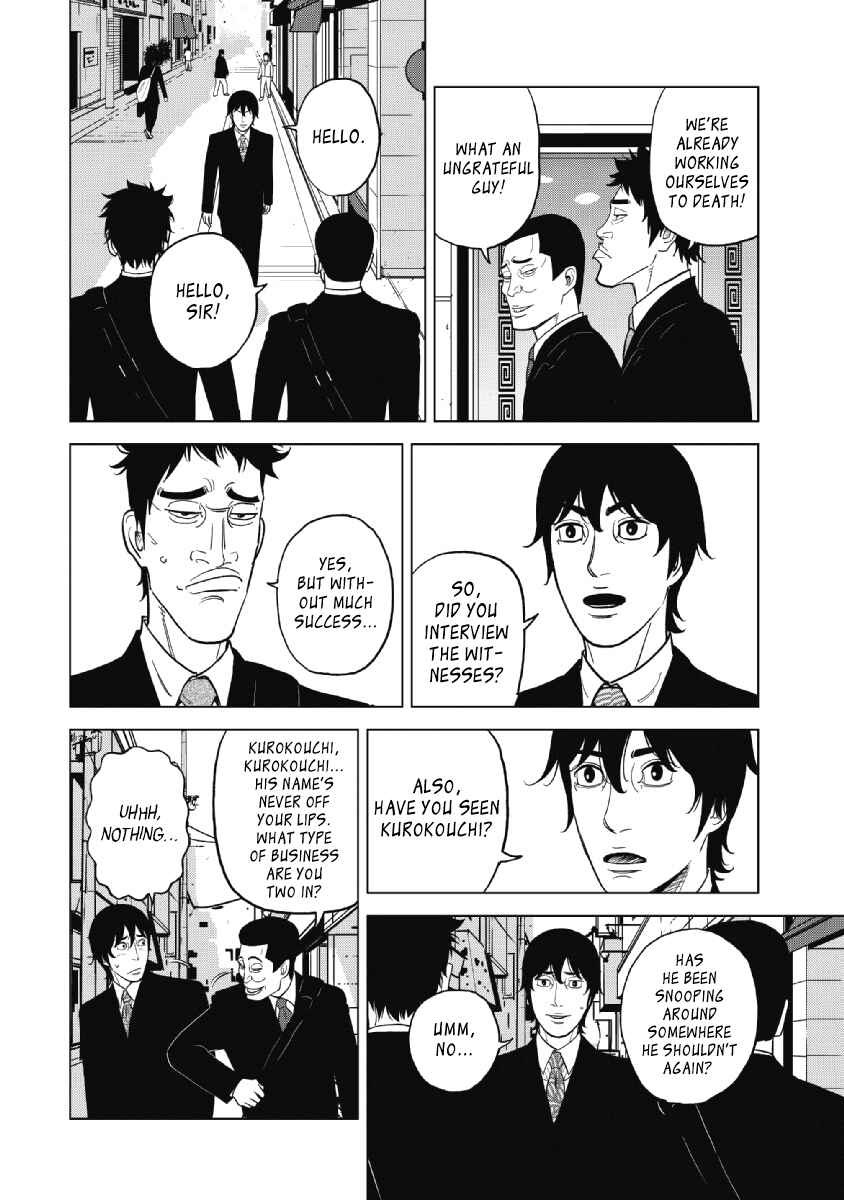 Page 10 Chapter 23 Inspector Kurokochi