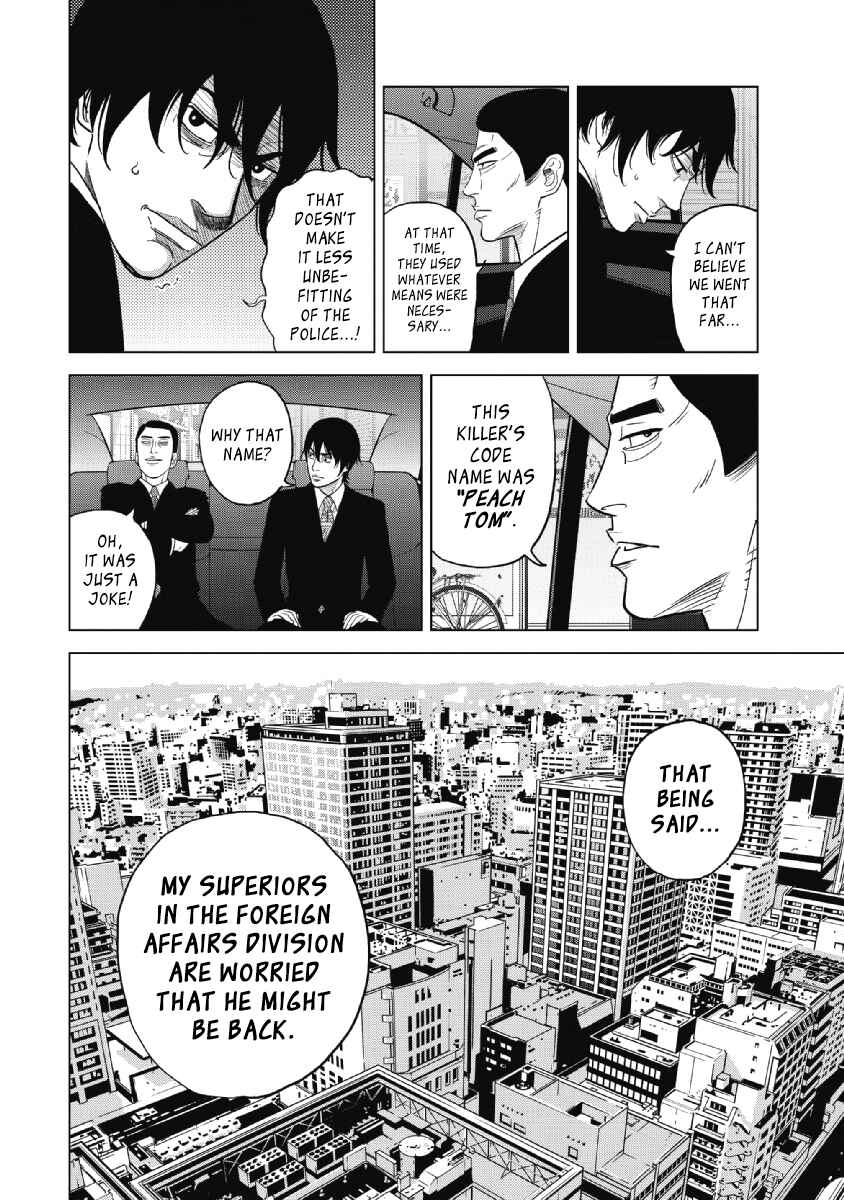 Page 16 Chapter 23 Inspector Kurokochi