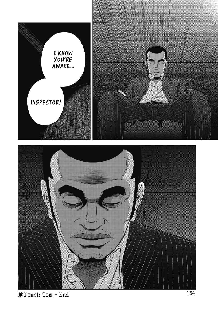 Page 18 Chapter 23 Inspector Kurokochi